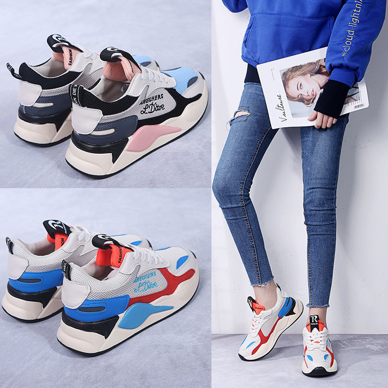 Baskets de jogging pour dames Luxlili