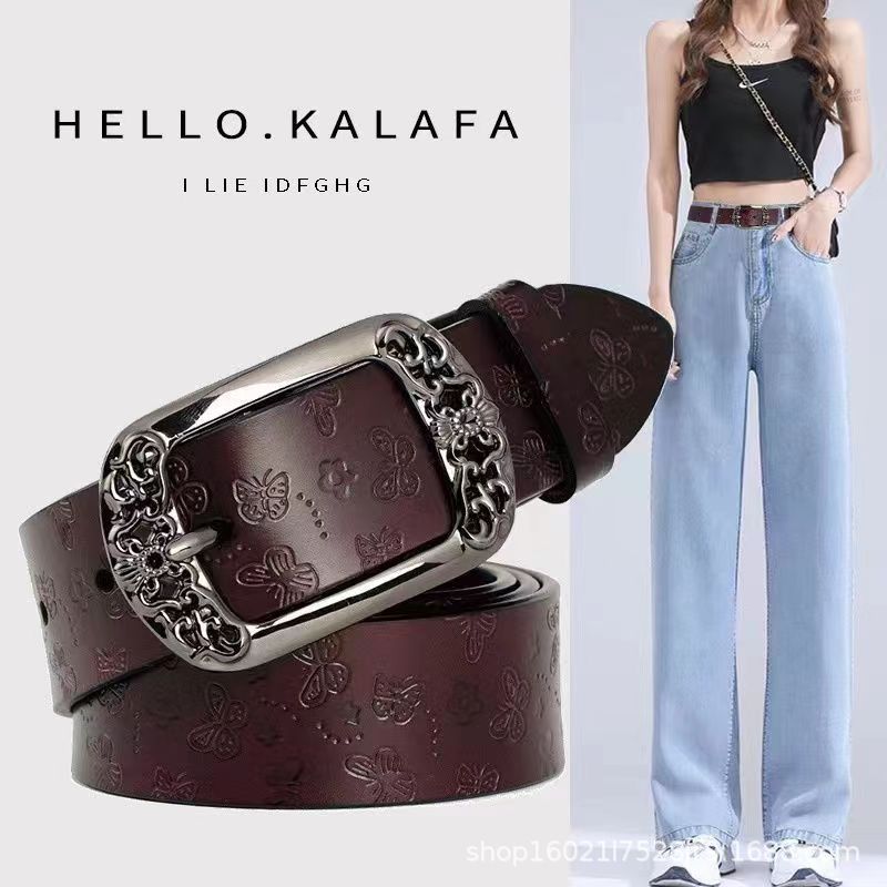 Luxlili | Ceinture imprimée rétro avec boucle ardillon Laurienne Paris